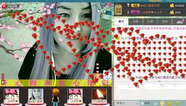 ╰ღM❤K☜ㄝ亭ル☞主播照片