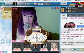 ☂转角遇到媚主播照片