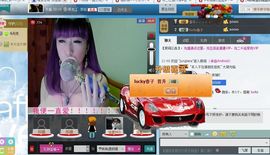 ☂转角遇到媚主播照片