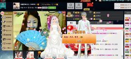 ╬嫣然◆丹儿主播照片