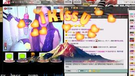wgdfbxcz主播照片