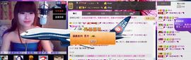 二小姐小阿莉主播照片