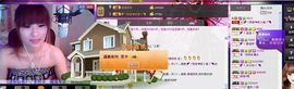 二小姐小阿莉主播照片