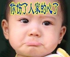 【做好自己】主播照片