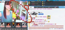 ❤雨゛燕❤主播照片