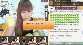 シ快乐哥ヅ主播照片