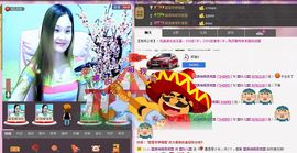 〓A…ling玲❤〓主播照片