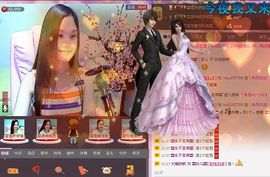 〓A…ling玲❤〓主播照片