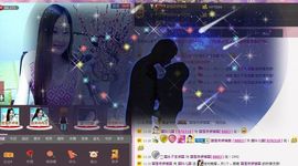 〓A…ling玲❤〓主播照片