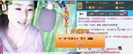 ✿炫彩主播照片