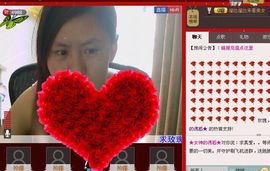 红唇爱跳舞主播照片