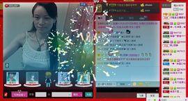 ⋛⋋轩辕⋌⋚主播照片