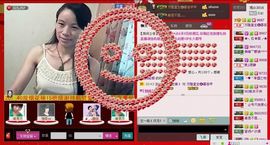 ⋛⋋轩辕⋌⋚主播照片