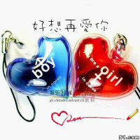 金刚★葫芦娃主播照片