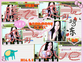 娴♫跑跑小虾花💝主播照片