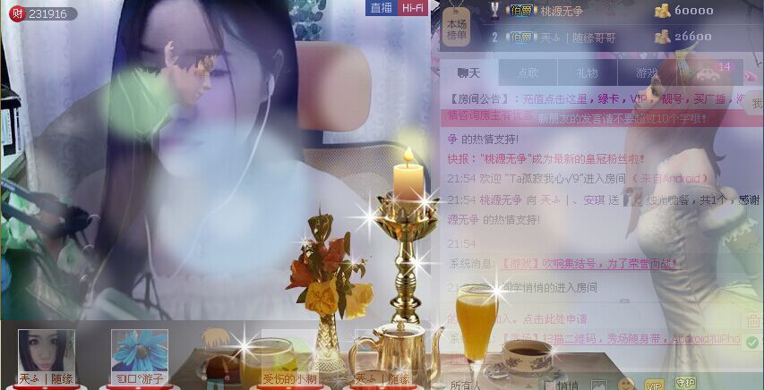 安琪同学的图片