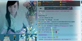 无极★sing婷儿主播照片