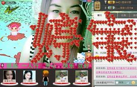 ╰ღM❤K☜ㄝ亭ル☞主播照片