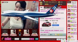 ⋛⋋轩辕⋌⋚主播照片