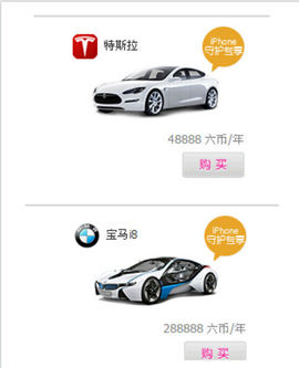 林小姌主播照片