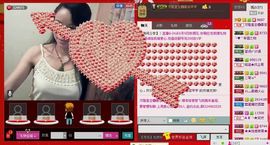 ⋛⋋轩辕⋌⋚主播照片