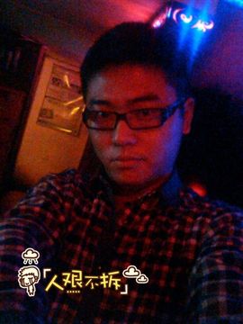 四叶难寻主播照片