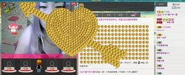 ╰ღM❤K☜ㄝ亭ル☞主播照片