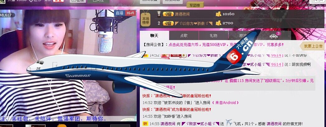 🏅二小姐小阿莉的图片
