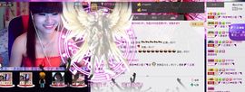 二小姐小阿莉主播照片