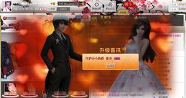 じ★╮凡间精灵小小✿主播照片