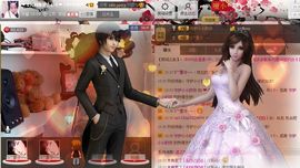 じ★╮凡间精灵小小✿主播照片