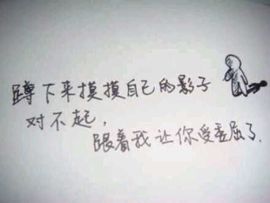若干年后的我主播照片