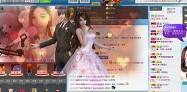 依依╮♫つ風ゝ主播照片
