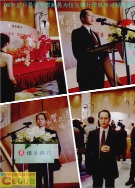 昵称违规，请重新修改主播照片