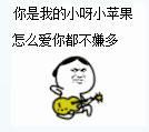 ๑۩安۩๑＿单臂螳螂主播照片