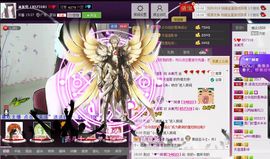 じ恒久✿美児っつ主播照片
