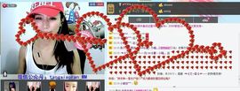 花开易见落难寻。主播照片