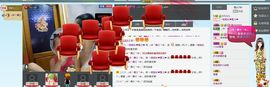 一班班长❤雪儿❤主播照片