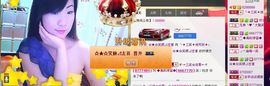 三笑😊😄😊主播照片