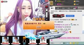 シ快乐哥ヅ主播照片