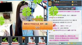 シ快乐哥ヅ主播照片