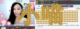 花开易见落难寻。主播照片