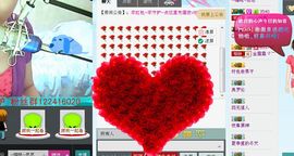 💃上古💍没币🔥主播照片