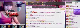 二小姐小阿莉主播照片