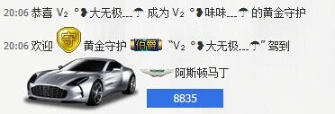 Vv❥味味﹍☂的图片