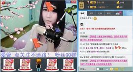 シ快乐哥ヅ主播照片