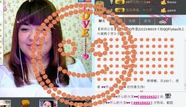 小瓶盖あい莹莹♥`主播照片