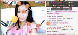 シ快乐哥ヅ主播照片