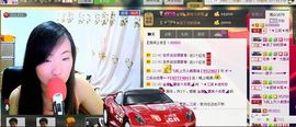 三笑😊😄😊主播照片
