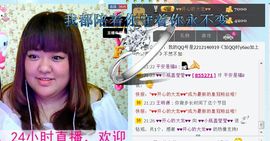 小瓶盖あい莹莹♥`主播照片